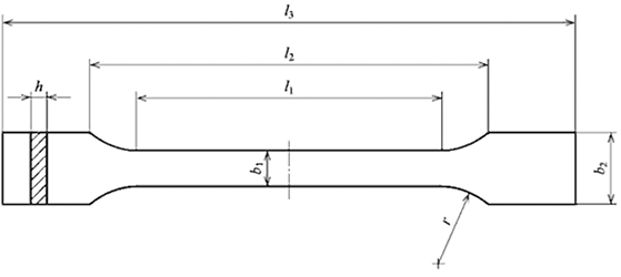 JIS K7139ダンベル試験片の図面